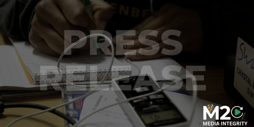 M20 press release / Kim Nowacki, Flickr - CC BY-ND